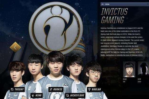 特人的主教 特人的主教