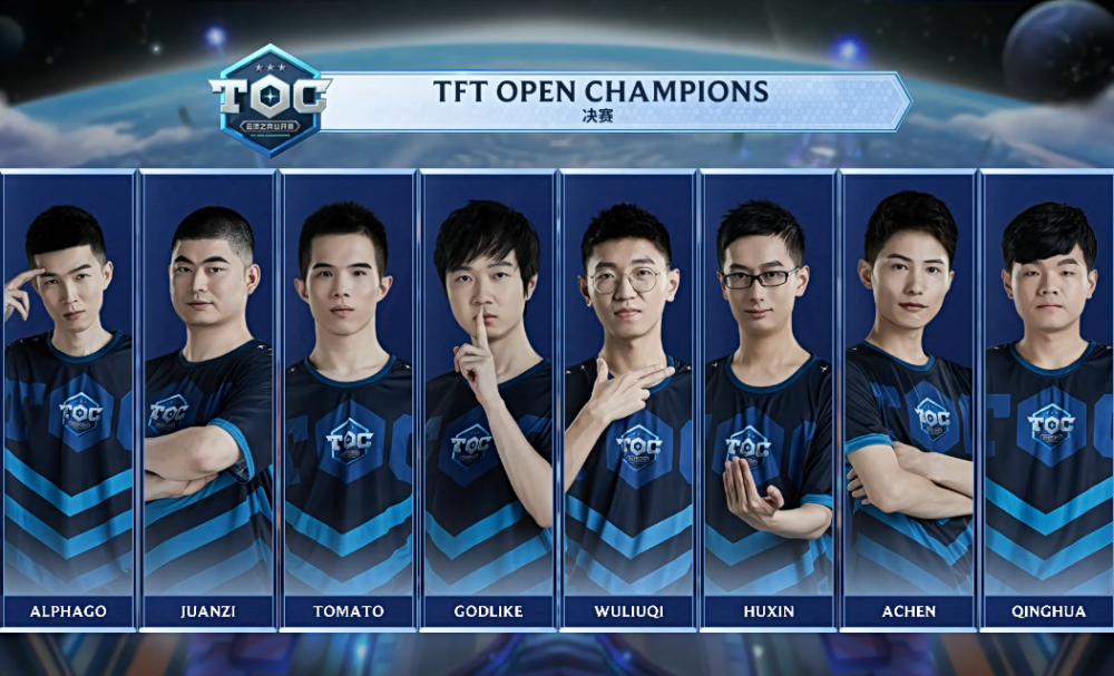 的跑位意识 的跑位意识