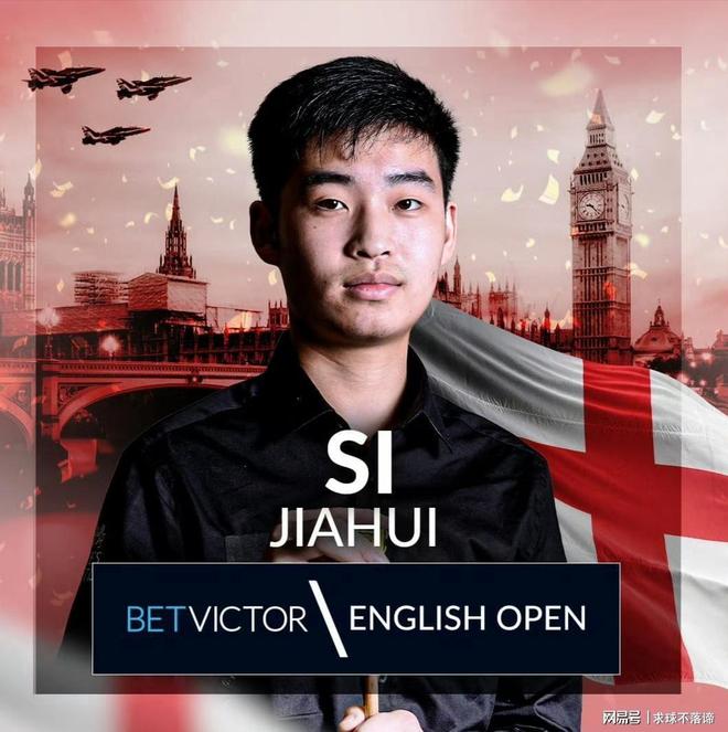 爬升到T4 爬升到T4