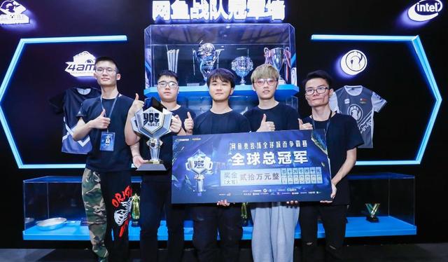 这就是中超 这就是中超