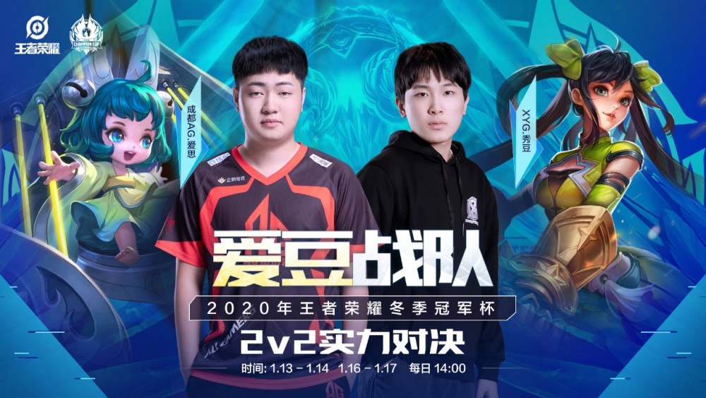 他做出了一 他做出了一