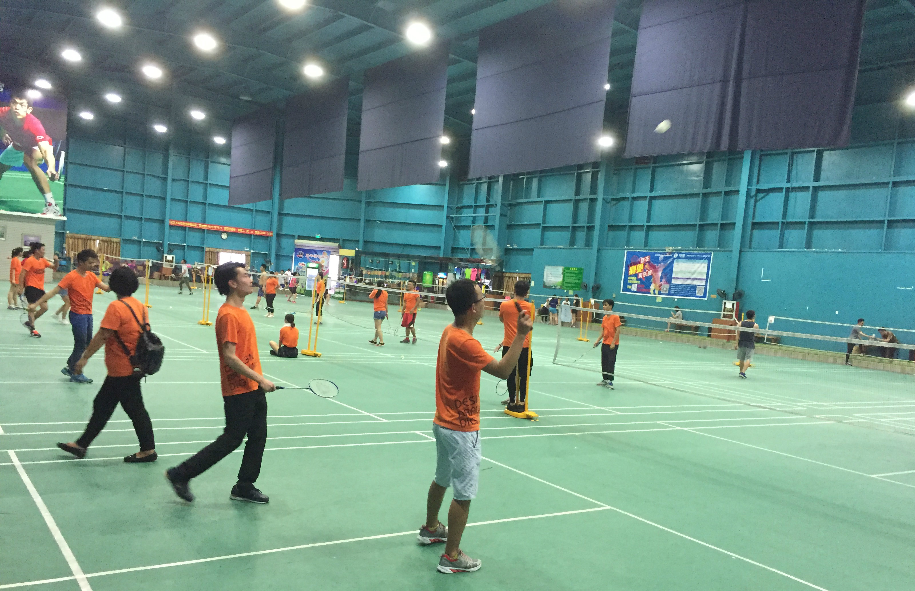 敢于冒险 敢于冒险