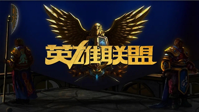 质疑与等待 质疑与等待