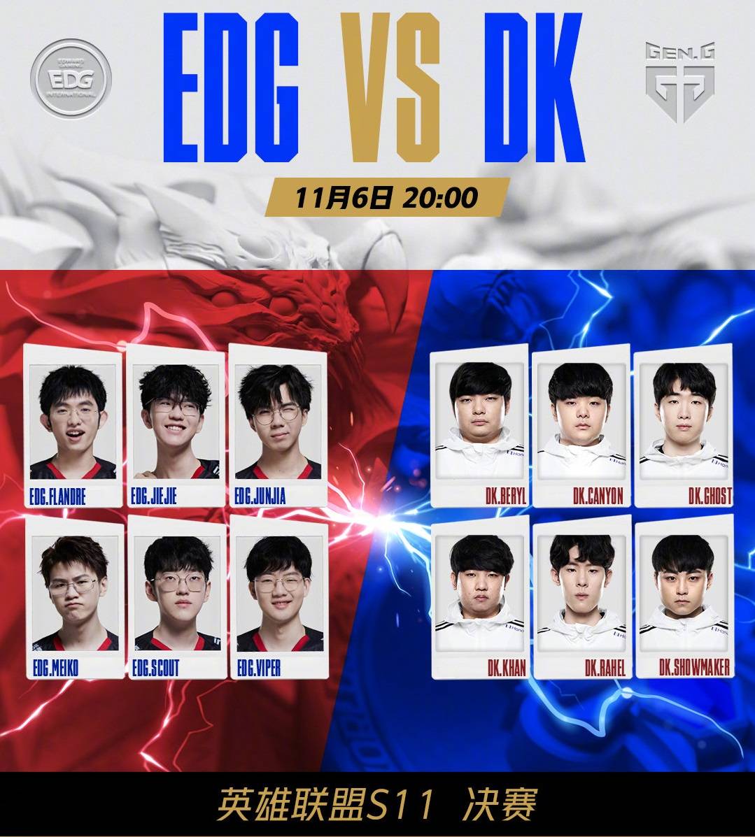 的哥特暗黑 的哥特暗黑