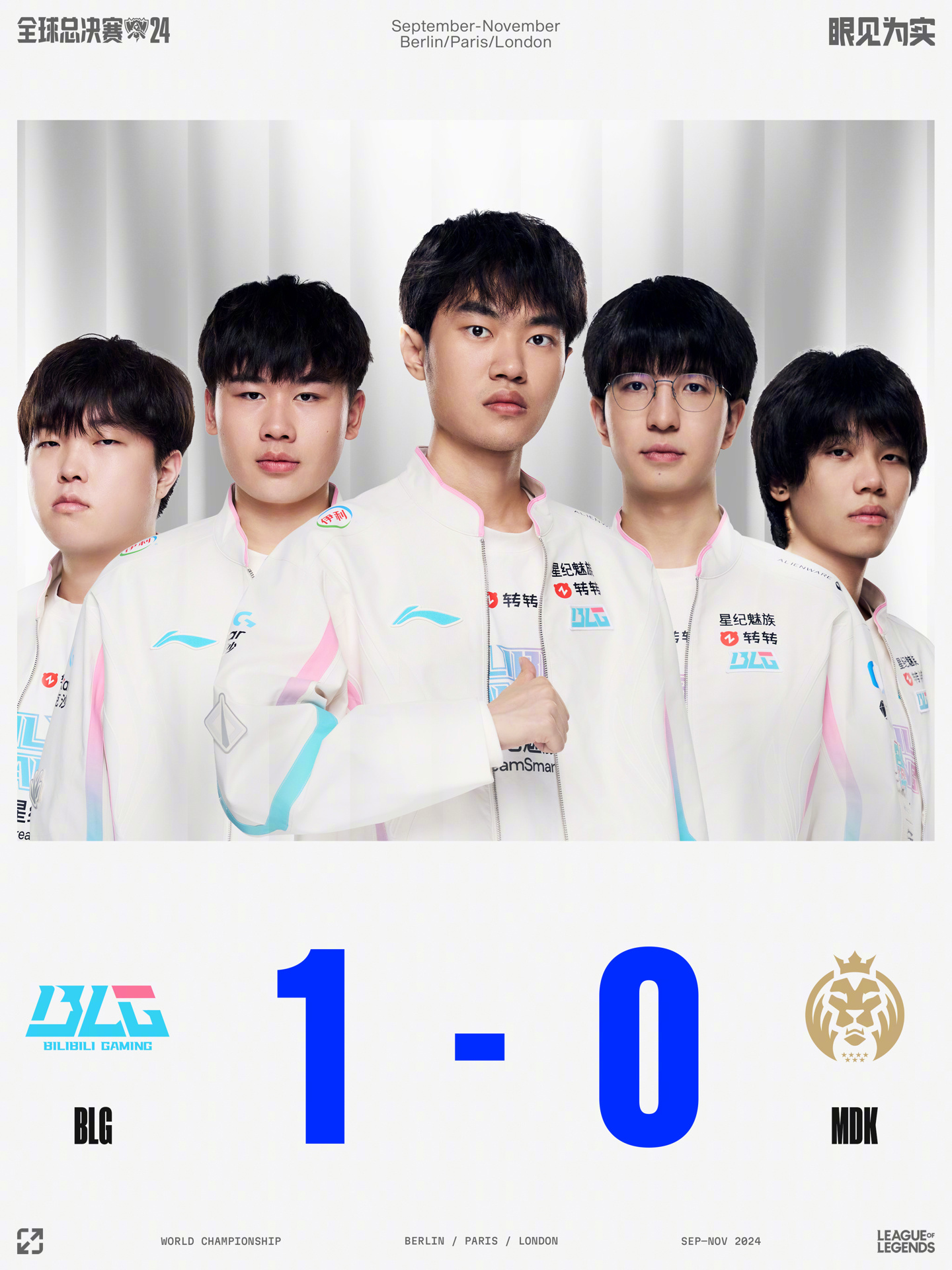 发布新规说