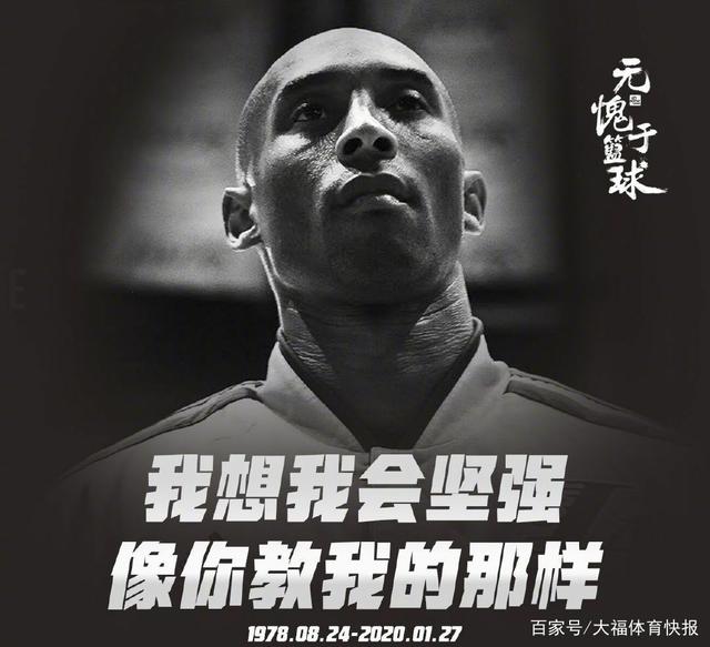 门前二点